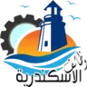 أيقونة بوابة وظائف الإسكندرية